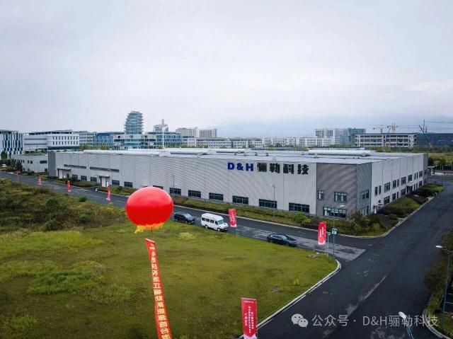 骊勒科技签订低空经济客户量产订单